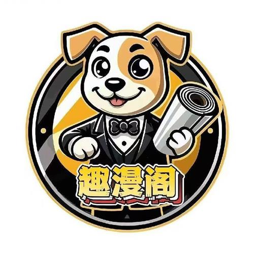 Wenzhou Qumange Kraf Co., Ltd.